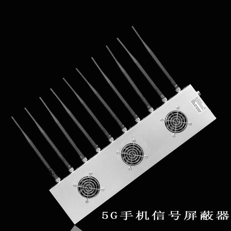 汕头外置10天线移动通信干扰器