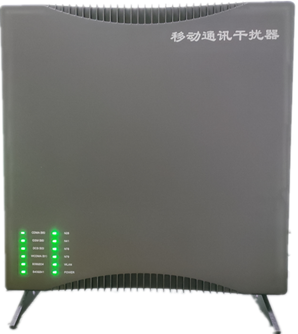  汕头信令级放装型数字移动通信干扰器